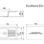 Мойка EcoStone ES-32-302 песочный 770*495мм