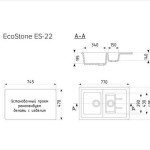Мойка EcoStone ES-22-302 песок 770*495мм
