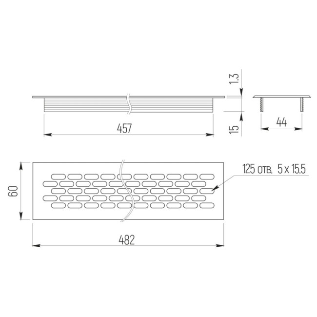 Вентиляционные решетки 60*484, алюминий, VG-60484-05 (100) SETE