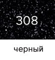 Мойка EcoStone ES-13-328 бежевый d=495мм