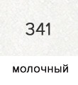 Мойка EcoStone ES-13-328 бежевый d=495мм