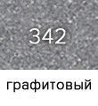 Мойка EcoStone ES-13-328 бежевый d=495мм
