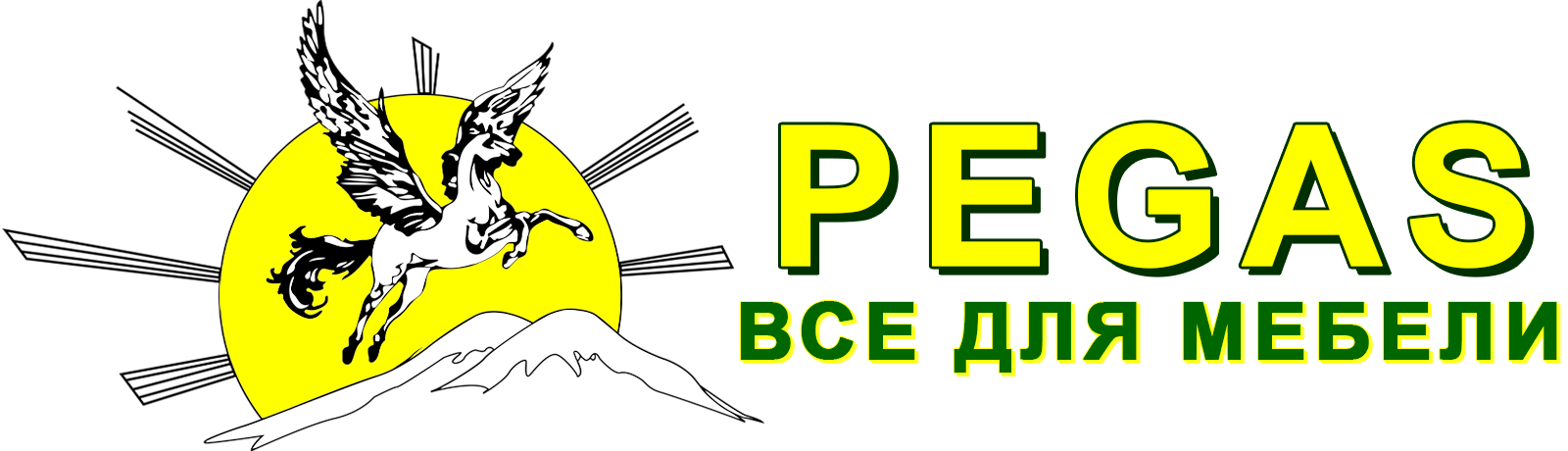 ООО "Пегас"